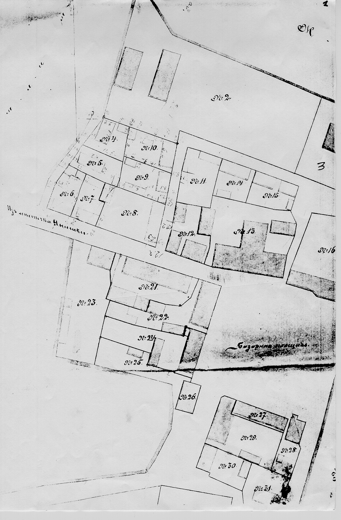 You have reached the last slide